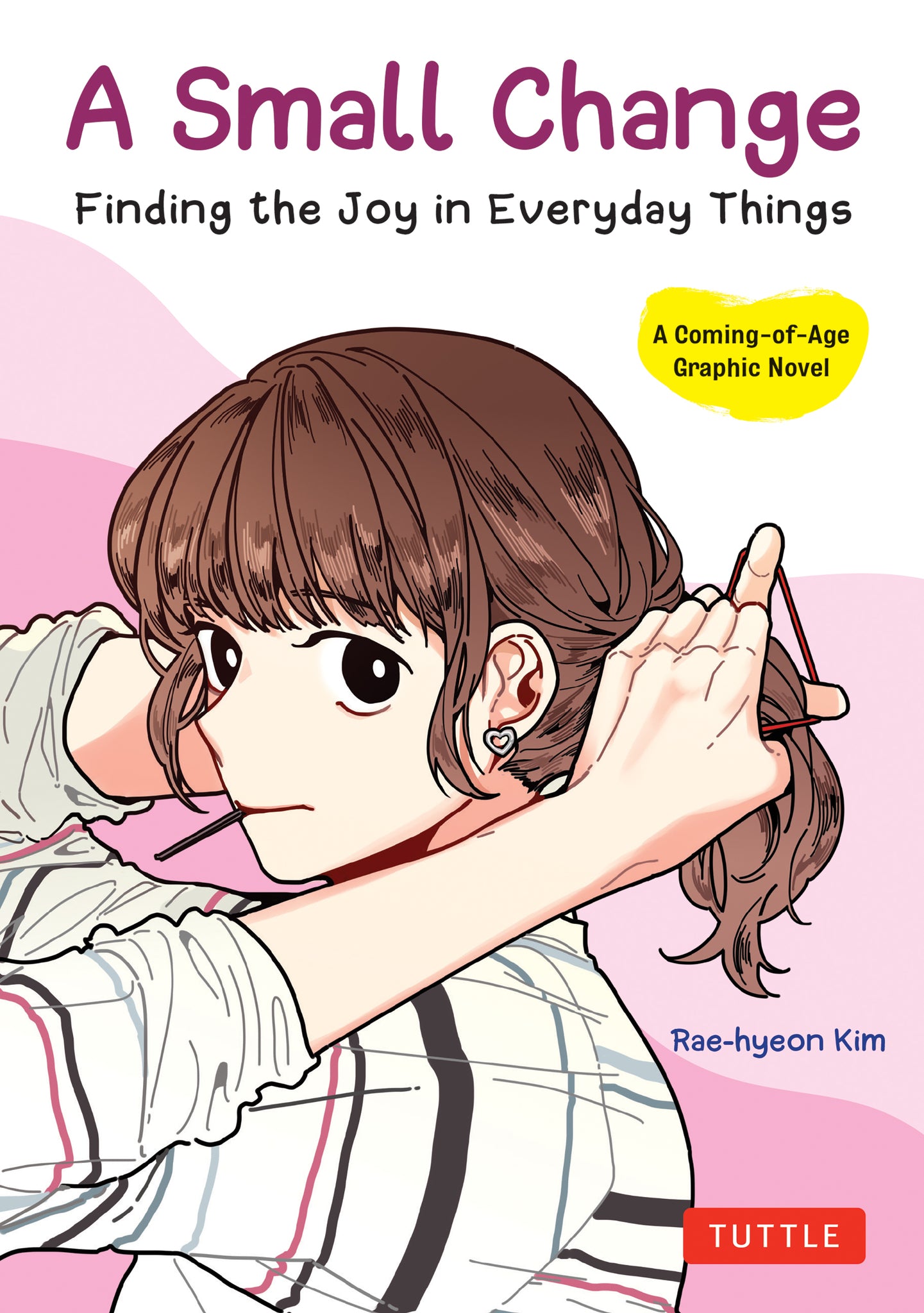 Cover image for A Small Change ISBN 9780804857086